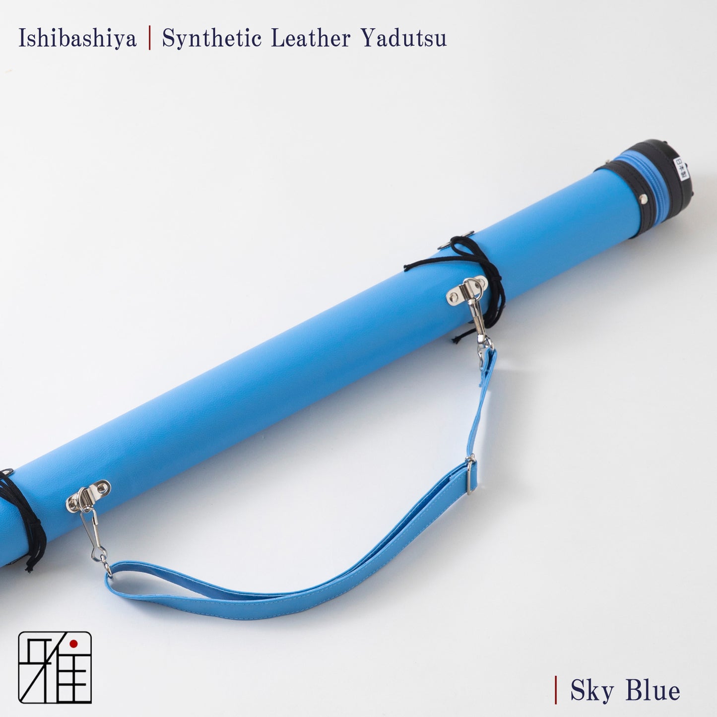 Kyudo  Synthetic Leather Yadzutsu｜Basic color