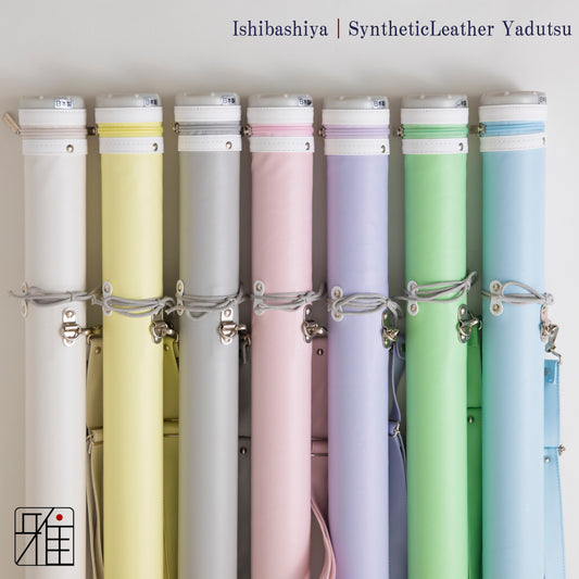 Kyudo  Synthetic Leather Yadzutsu｜Pastel color