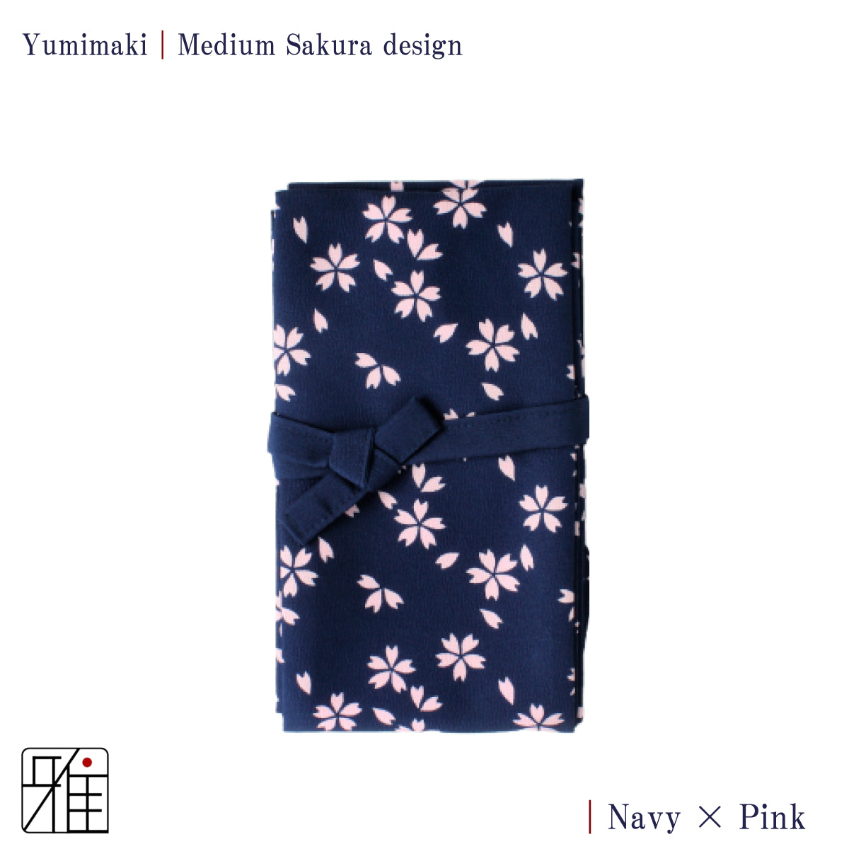 Yumimaki with Medium Sakura Design (小桜 ポリエステル)