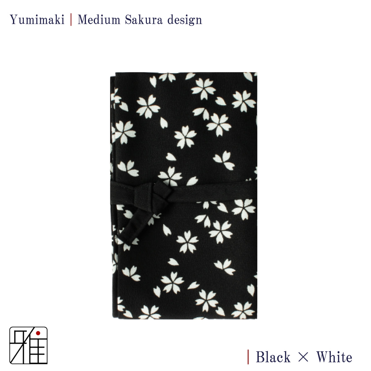 Yumimaki with Medium Sakura Design (小桜 ポリエステル)