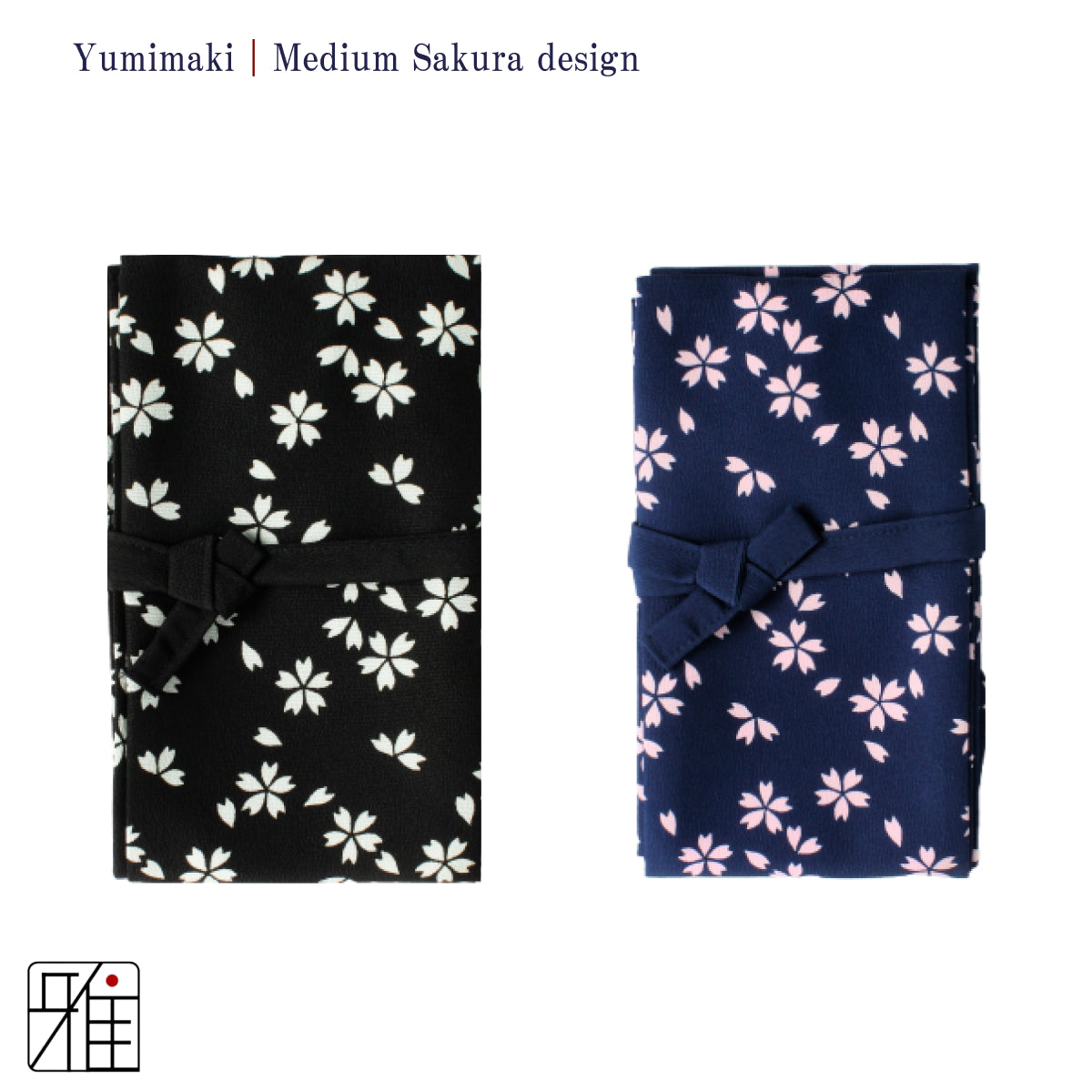 Yumimaki with Medium Sakura Design (小桜 ポリエステル)