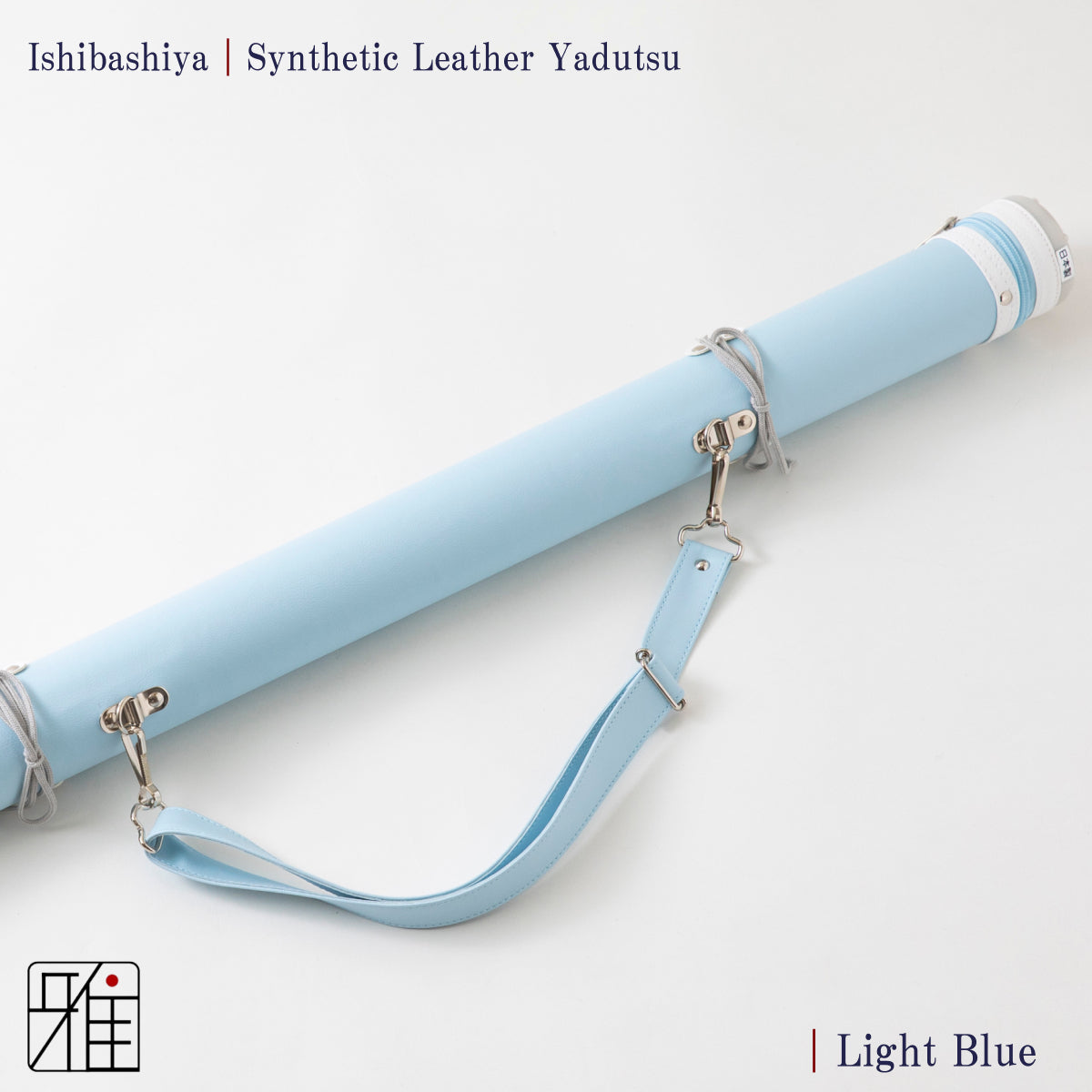 Kyudo  Synthetic Leather Yadzutsu｜Pastel color
