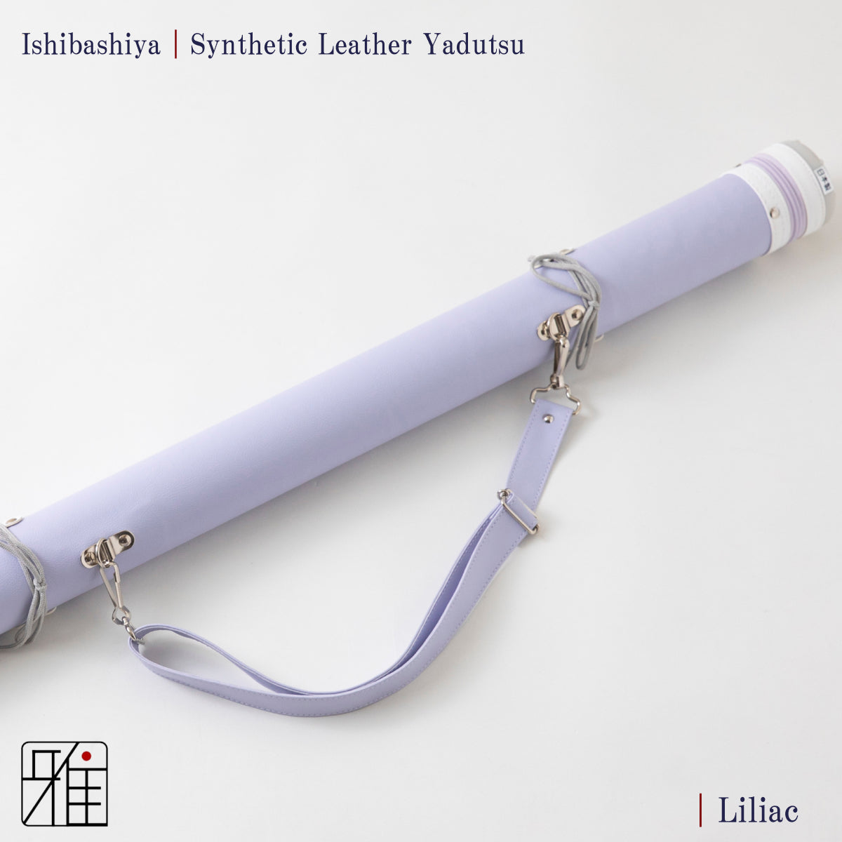 Kyudo  Synthetic Leather Yadzutsu｜Pastel color