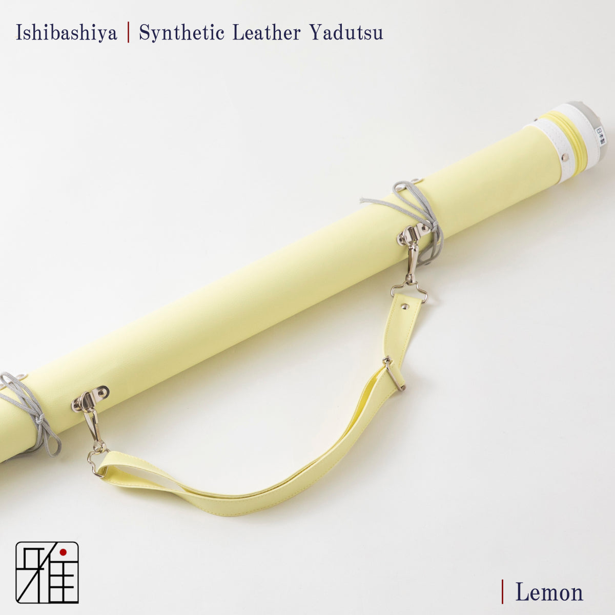 Kyudo  Synthetic Leather Yadzutsu｜Pastel color