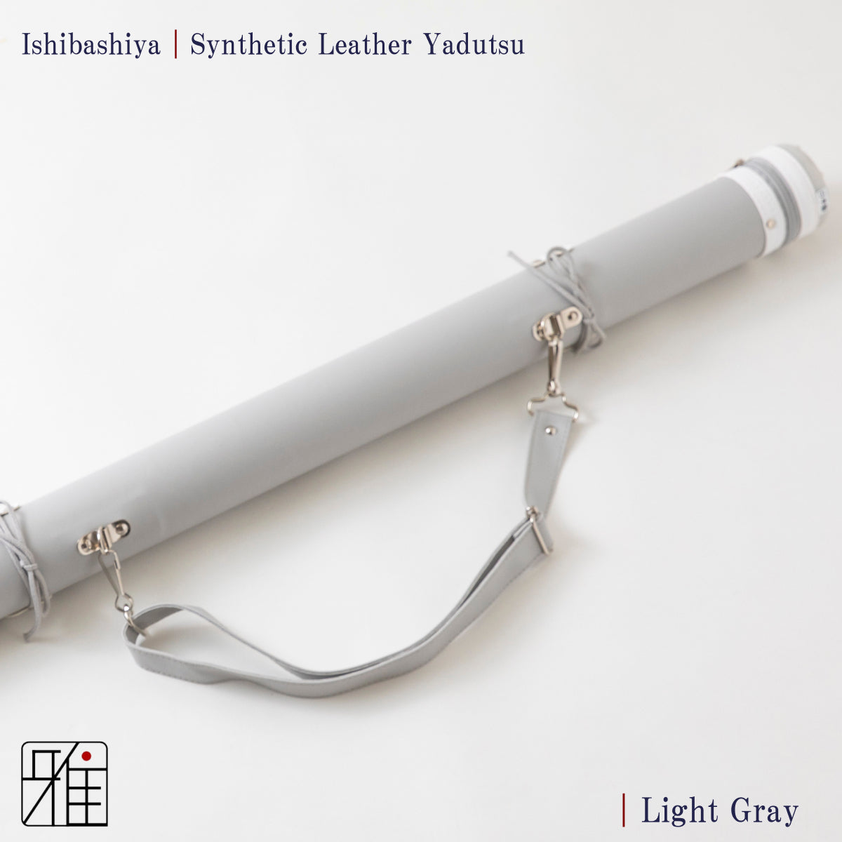 Kyudo  Synthetic Leather Yadzutsu｜Pastel color