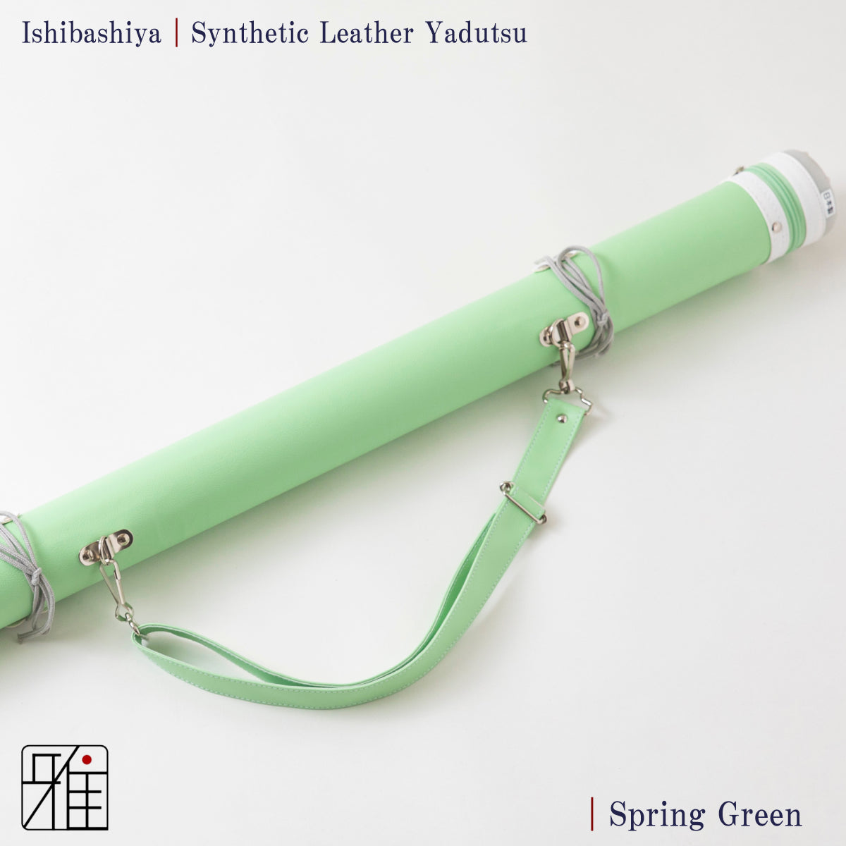 Kyudo  Synthetic Leather Yadzutsu｜Pastel color