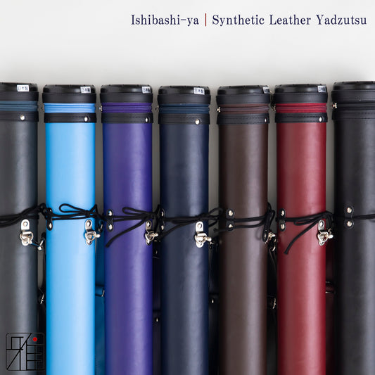 Kyudo  Synthetic Leather Yadzutsu｜Basic color (12 Arrows)