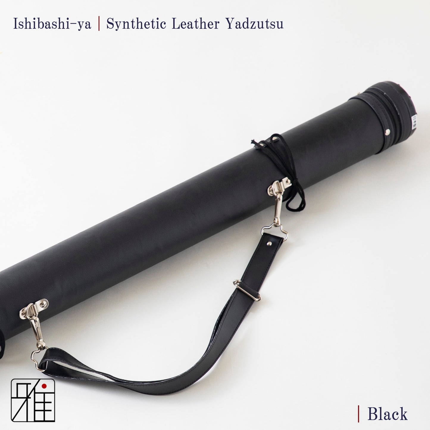 Kyudo  Synthetic Leather Yadzutsu｜Basic color (12 Arrows)