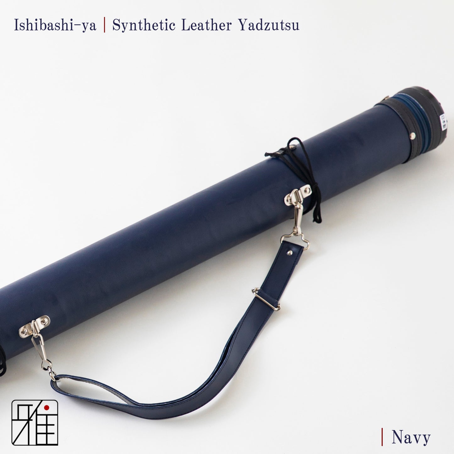 Kyudo  Synthetic Leather Yadzutsu｜Basic color (12 Arrows)