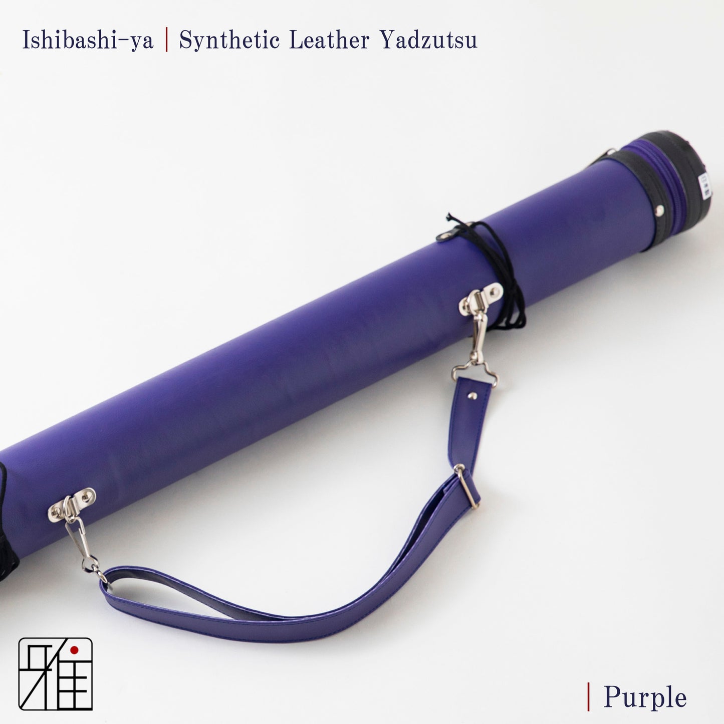 Kyudo  Synthetic Leather Yadzutsu｜Basic color (12 Arrows)