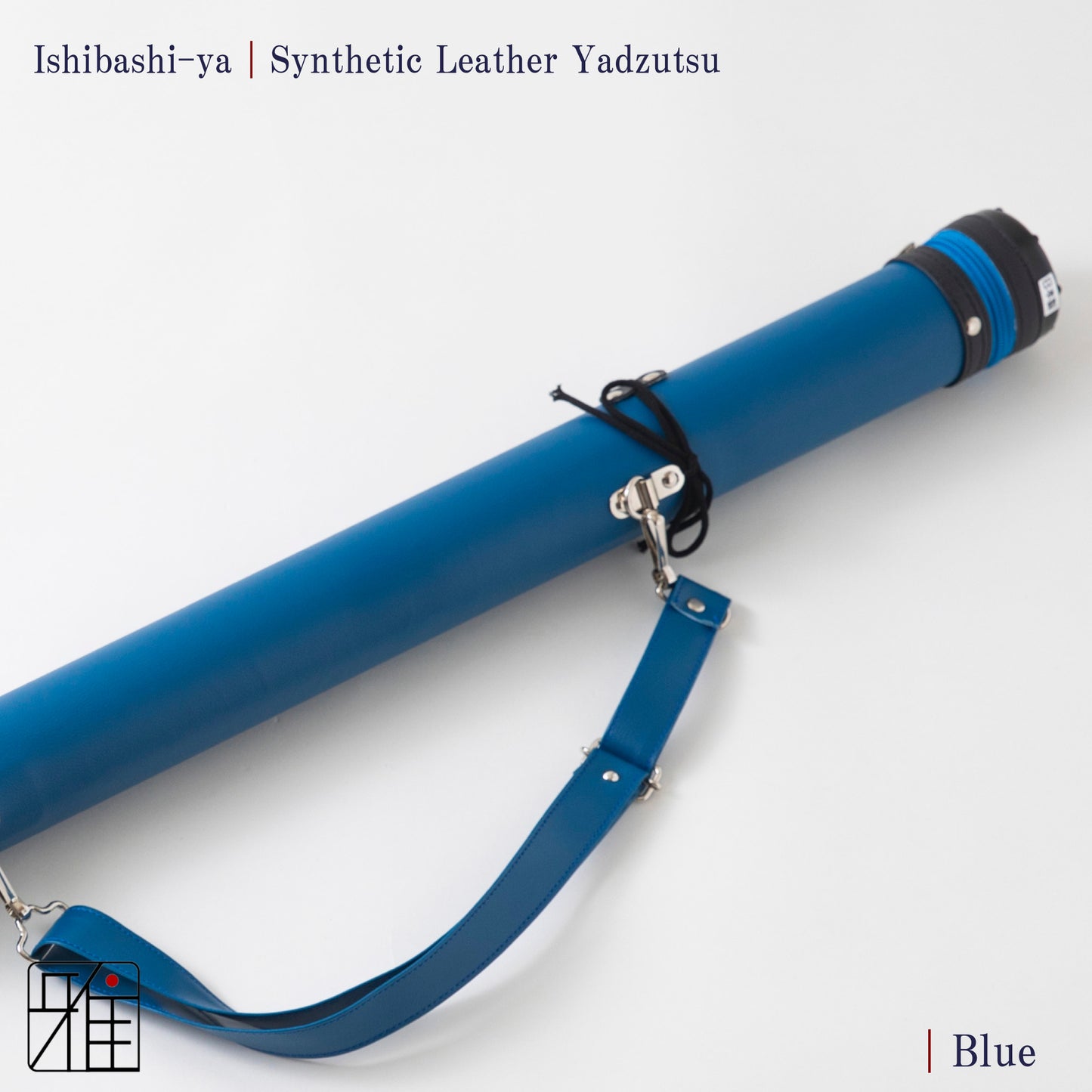 Kyudo  Synthetic Leather Yadzutsu｜Basic color (12 Arrows)
