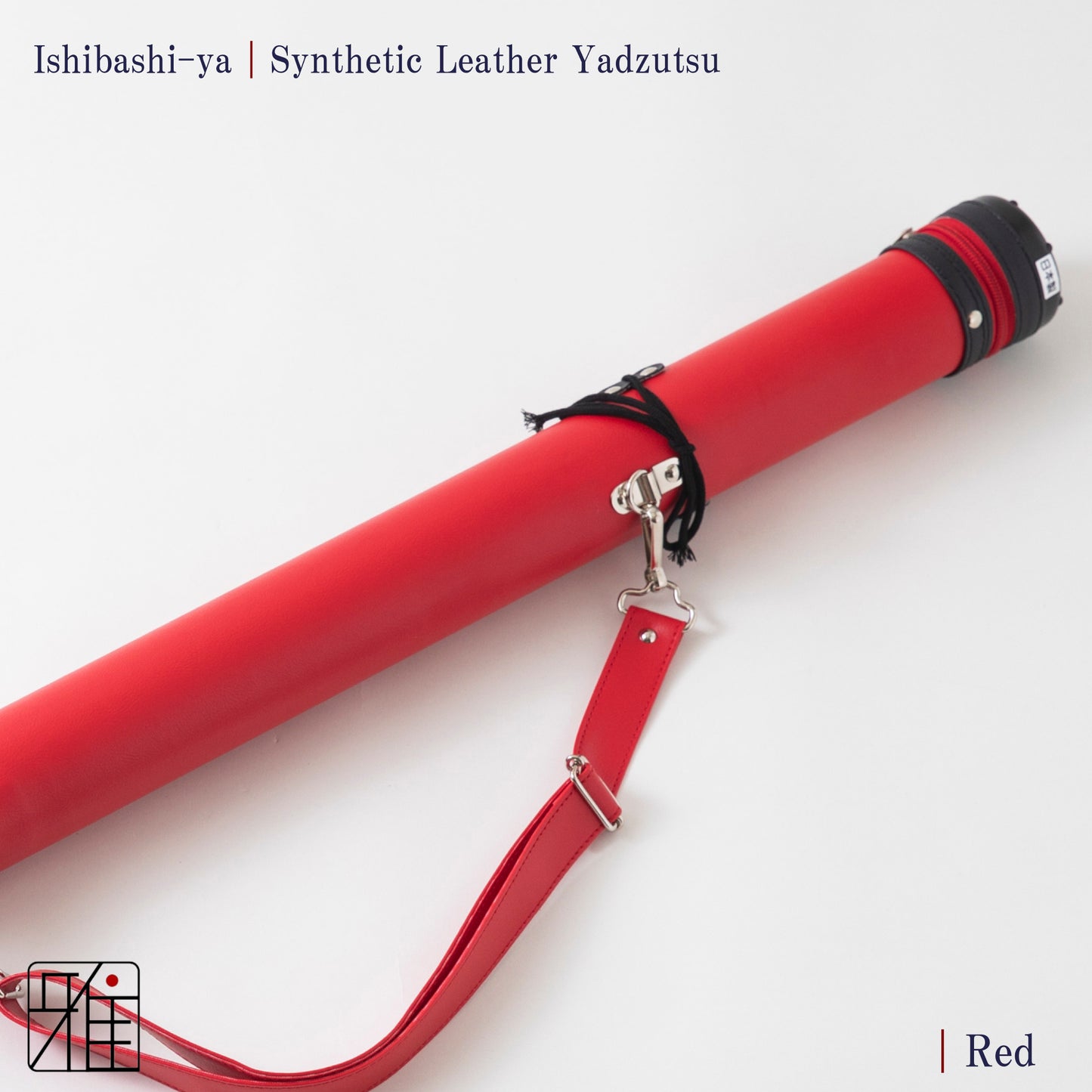 Kyudo  Synthetic Leather Yadzutsu｜Basic color (12 Arrows)