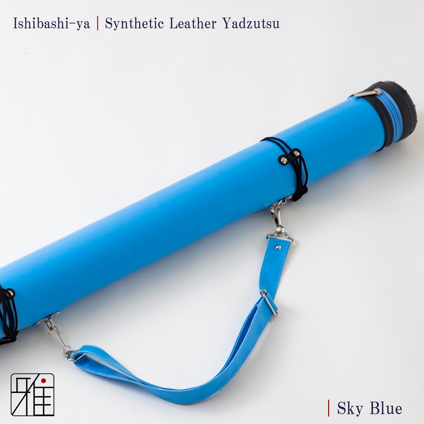 Kyudo  Synthetic Leather Yadzutsu｜Basic color (12 Arrows)