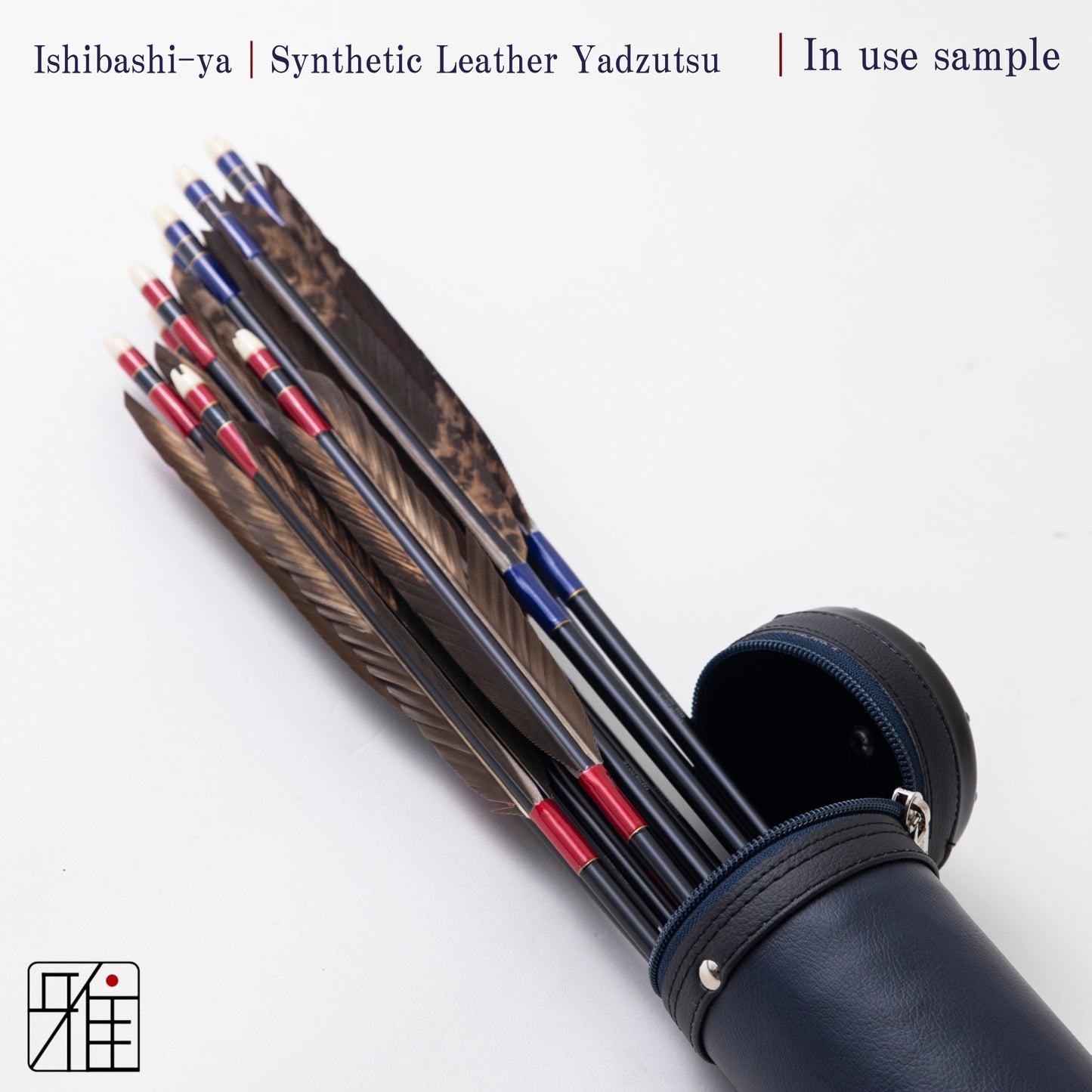 Kyudo  Synthetic Leather Yadzutsu｜Basic color (12 Arrows)