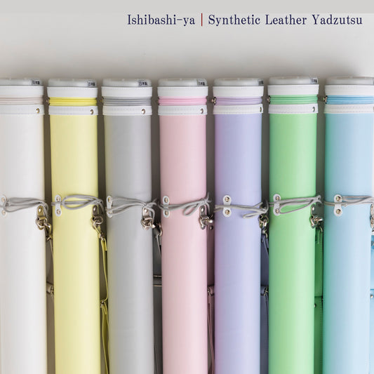 Kyudo  Synthetic Leather Yadzutsu｜Pastel color (12 Arrows)