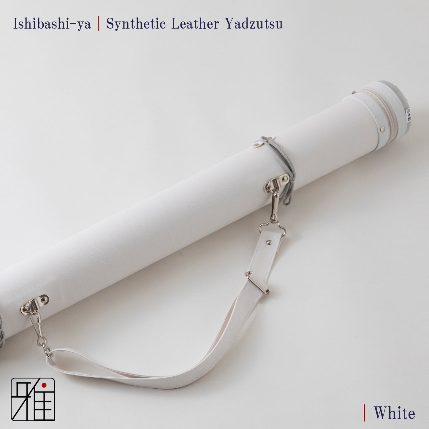 Kyudo  Synthetic Leather Yadzutsu｜Pastel color (12 Arrows)