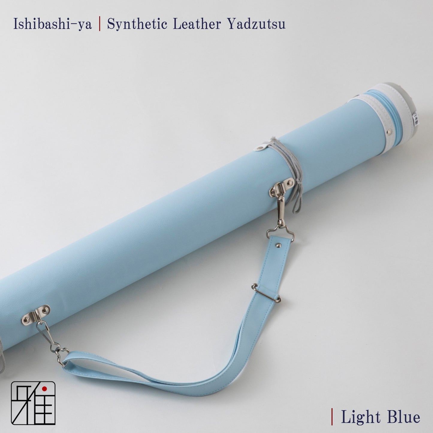 Kyudo  Synthetic Leather Yadzutsu｜Pastel color (12 Arrows)