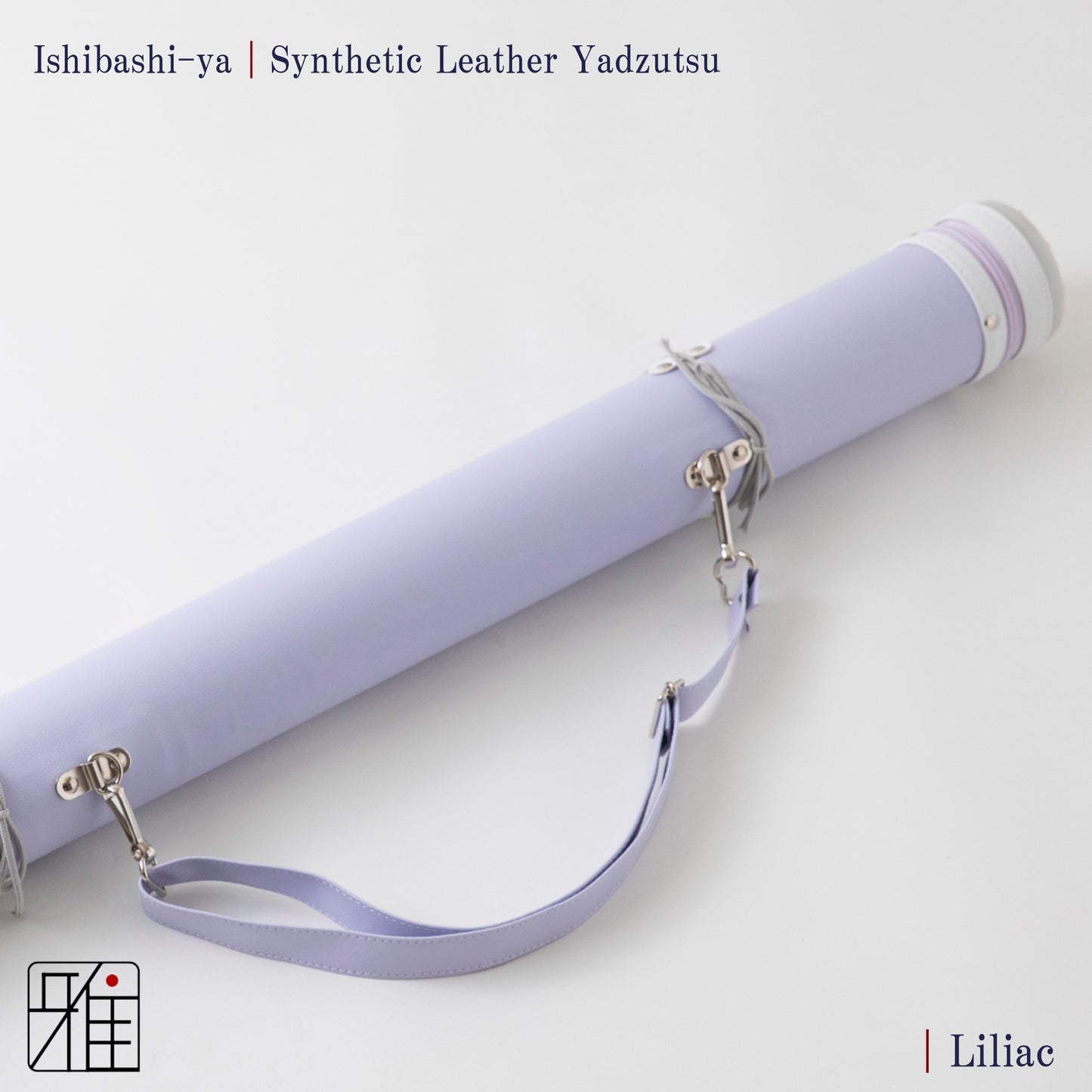 Kyudo  Synthetic Leather Yadzutsu｜Pastel color (12 Arrows)