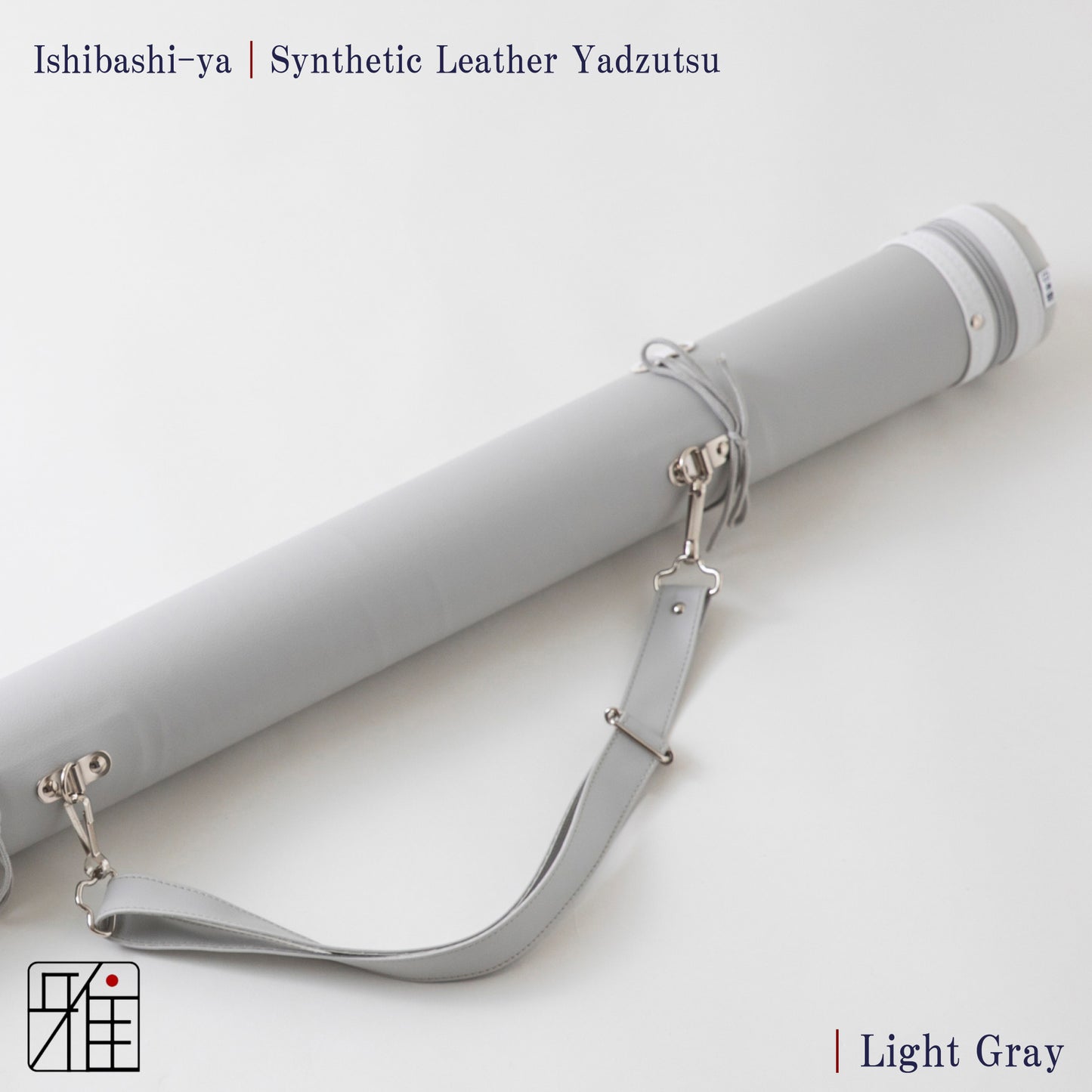 Kyudo  Synthetic Leather Yadzutsu｜Pastel color (12 Arrows)