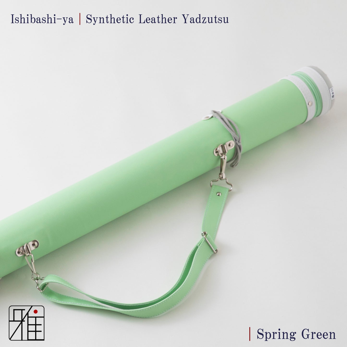 Kyudo  Synthetic Leather Yadzutsu｜Pastel color (12 Arrows)