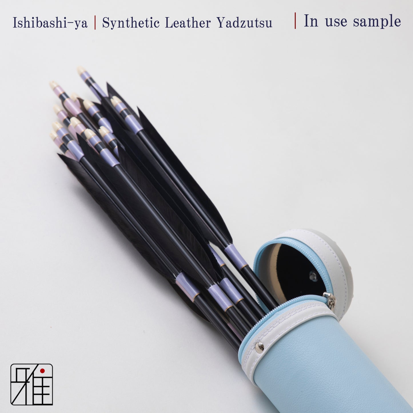 Kyudo  Synthetic Leather Yadzutsu｜Pastel color (12 Arrows)