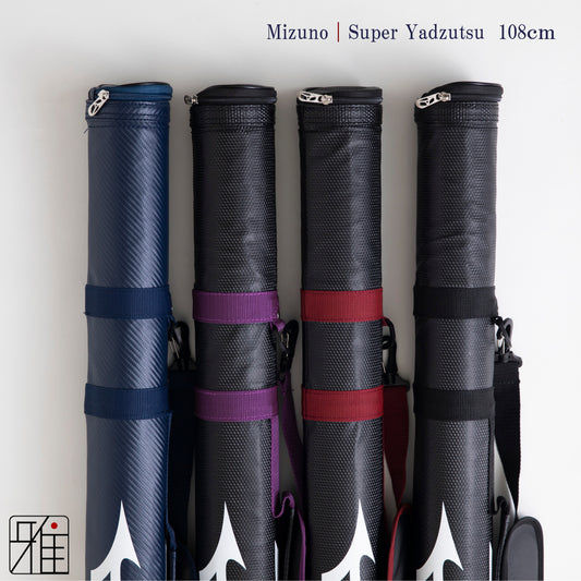 Kyudo  Mizuno Super Yadzutsu｜Synthetic Leather - Resin