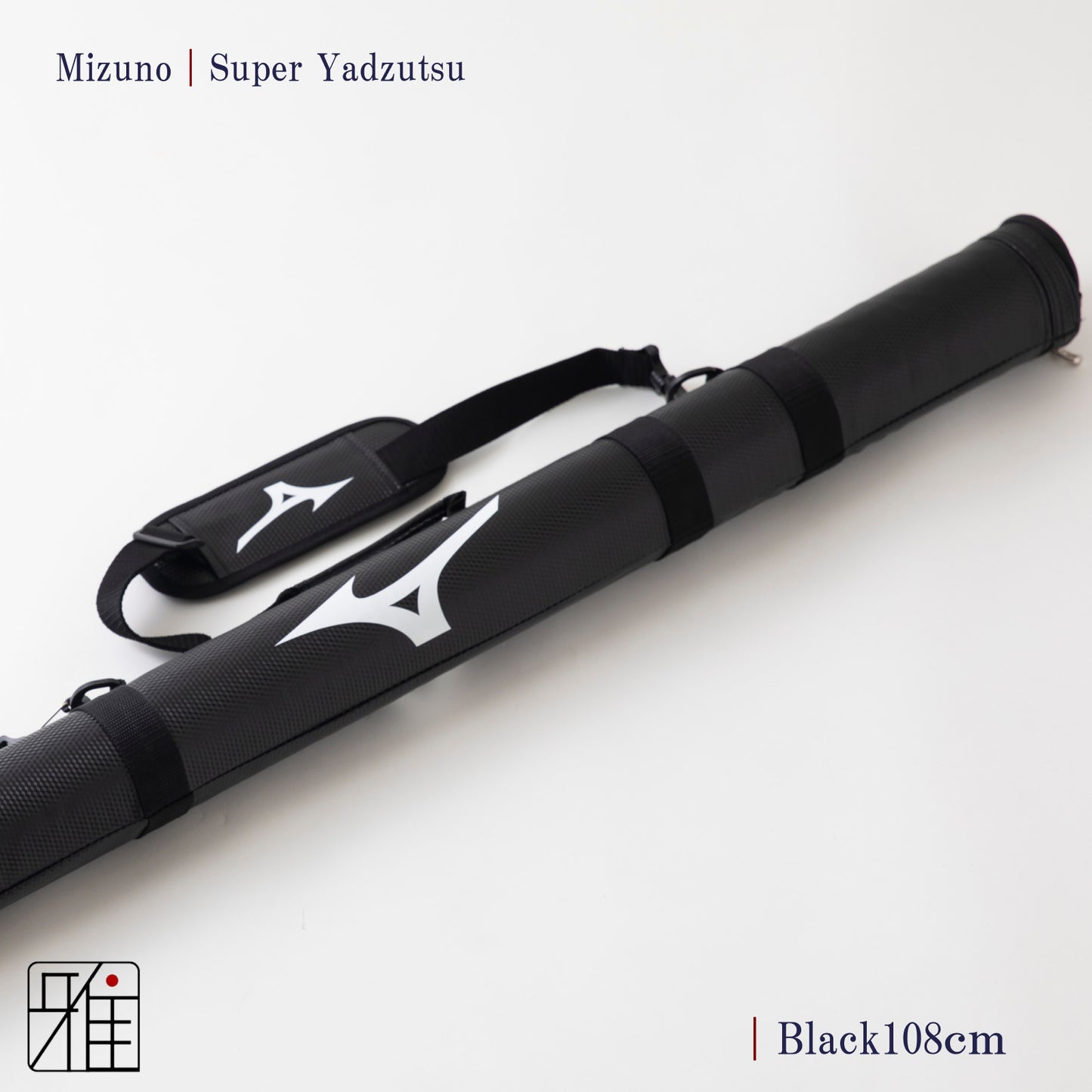 Kyudo  Mizuno Super Yadzutsu｜Synthetic Leather - Resin