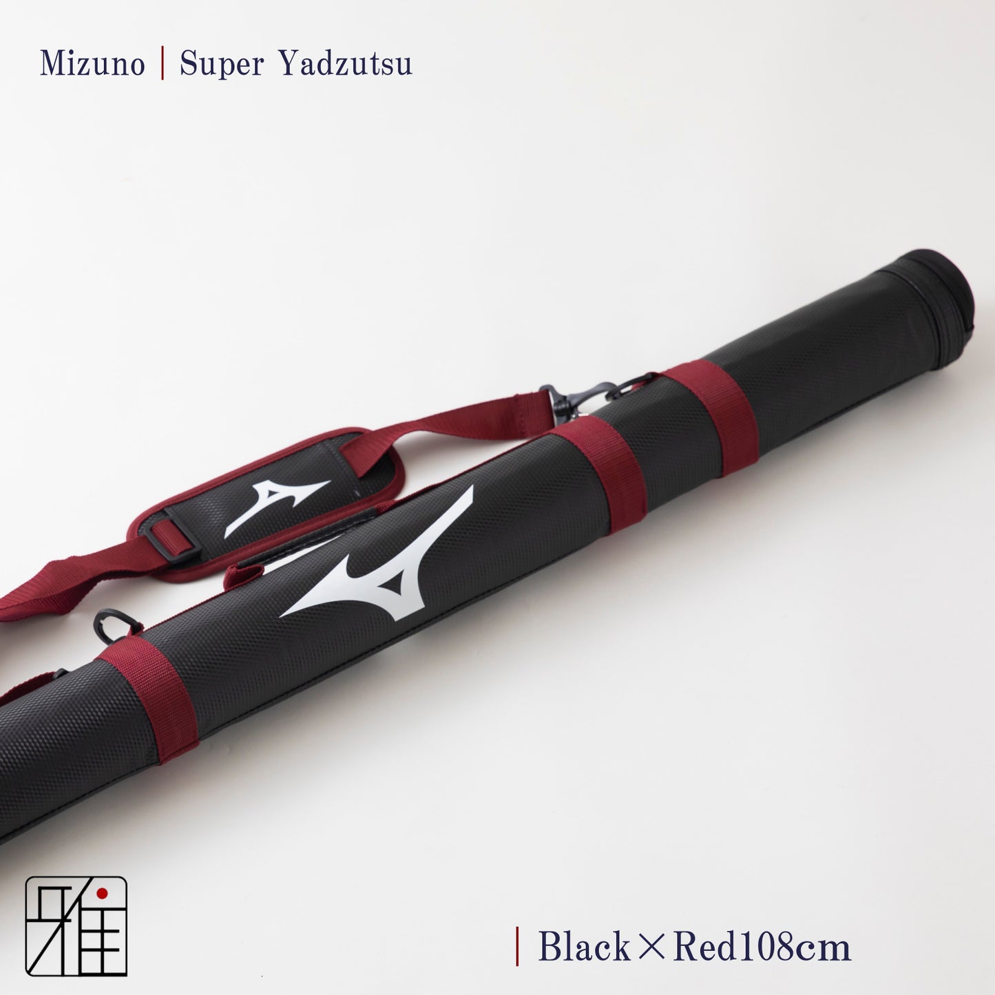 Kyudo  Mizuno Super Yadzutsu｜Synthetic Leather - Resin