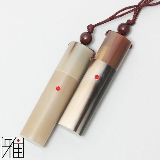 Kyudo Giriko-Ire⁩｜Horn  giriko container