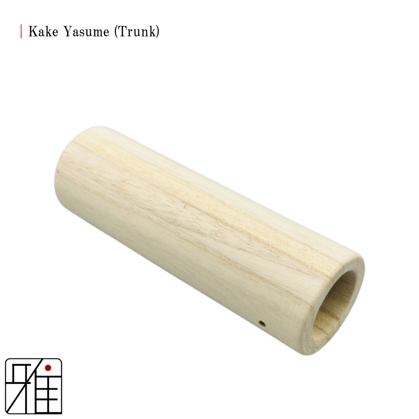 Kyudo Kake Yasume | (Trunk Main Part)-桐胴
