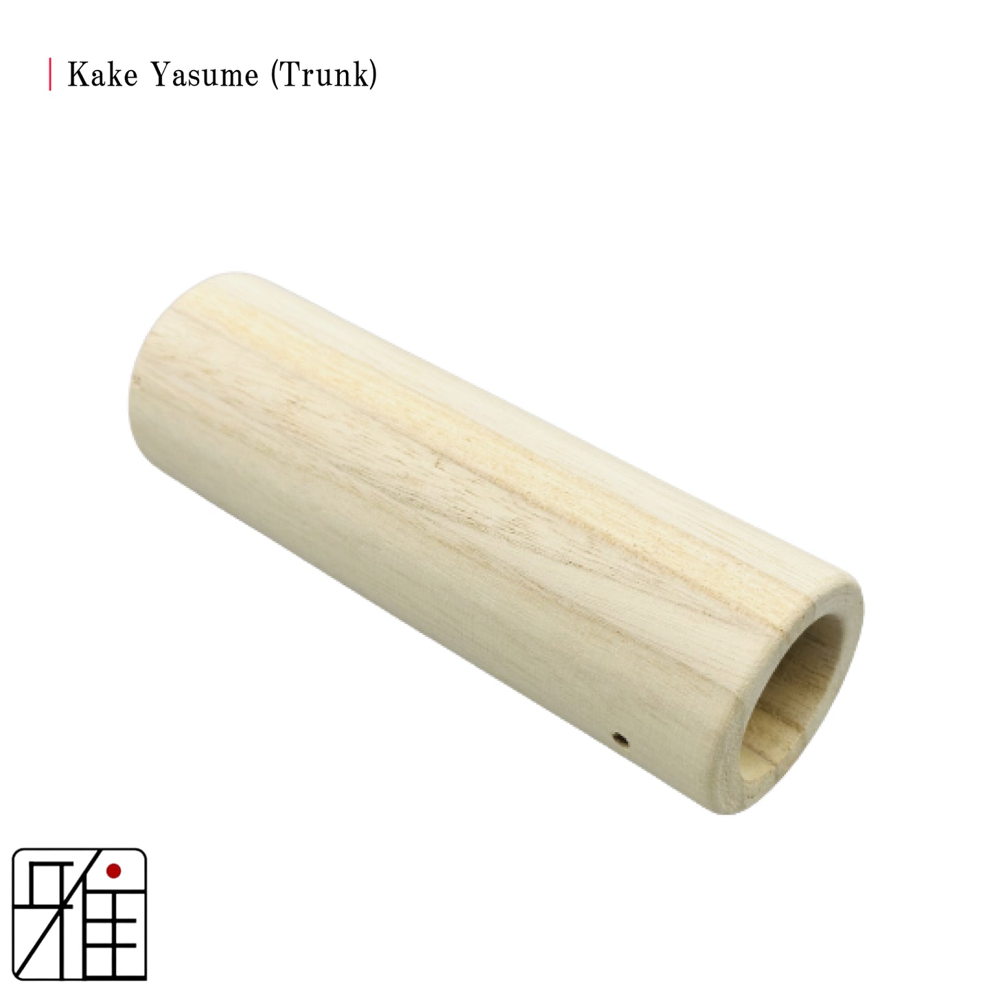 Kyudo Kake Yasume | (Trunk Main Part)-桐胴