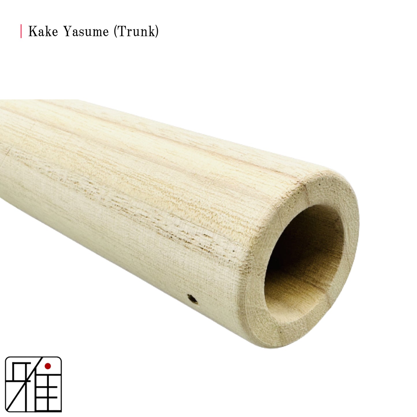 Kyudo Kake Yasume | (Trunk Main Part)-桐胴