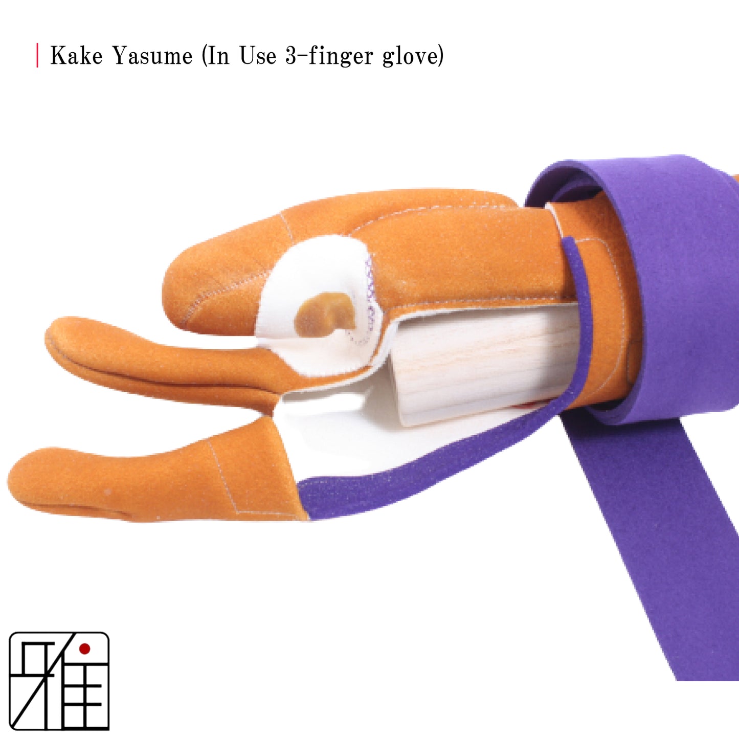 Kyudo Kake Yasume | (Trunk Main Part)-桐胴