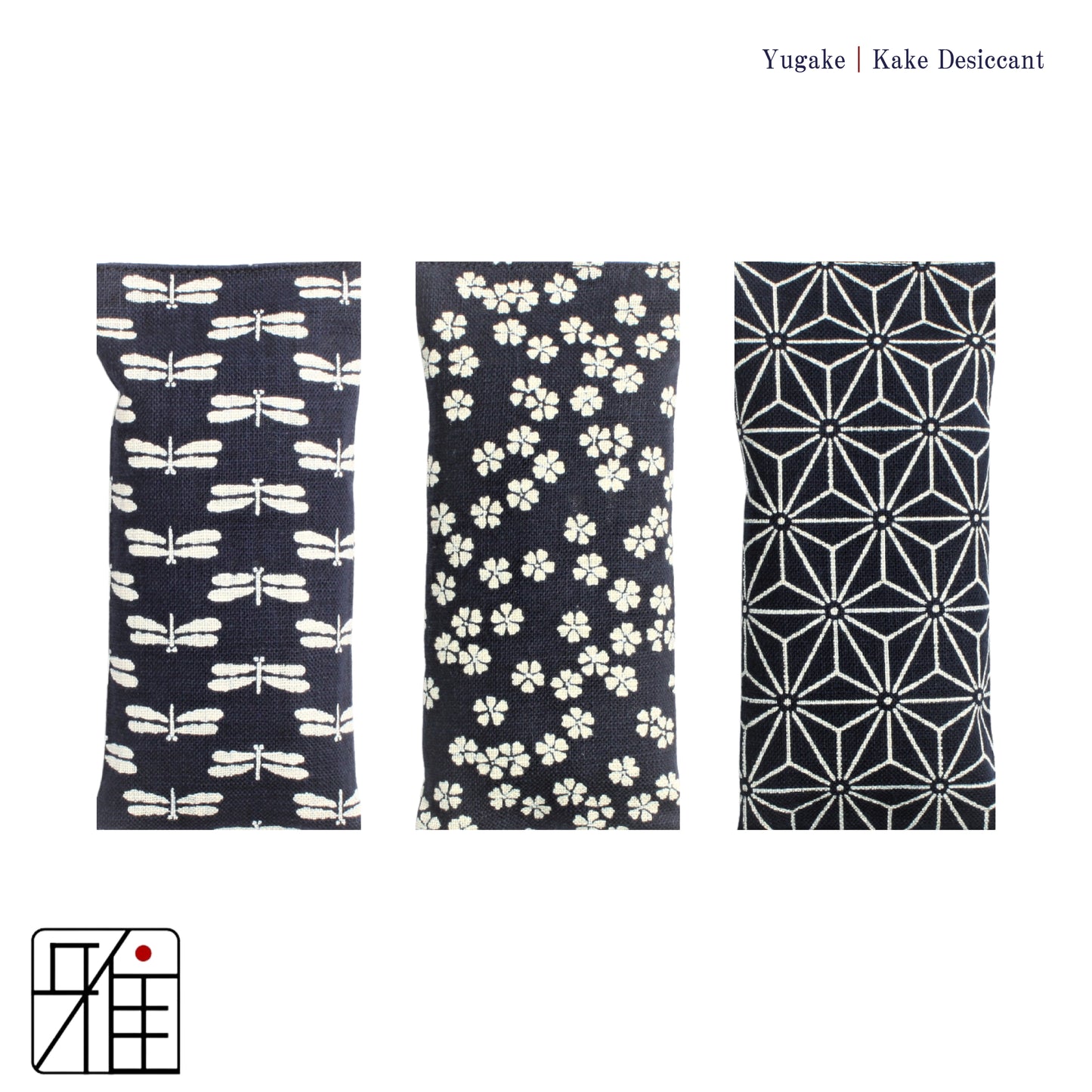 Kake Desiccant with pattern