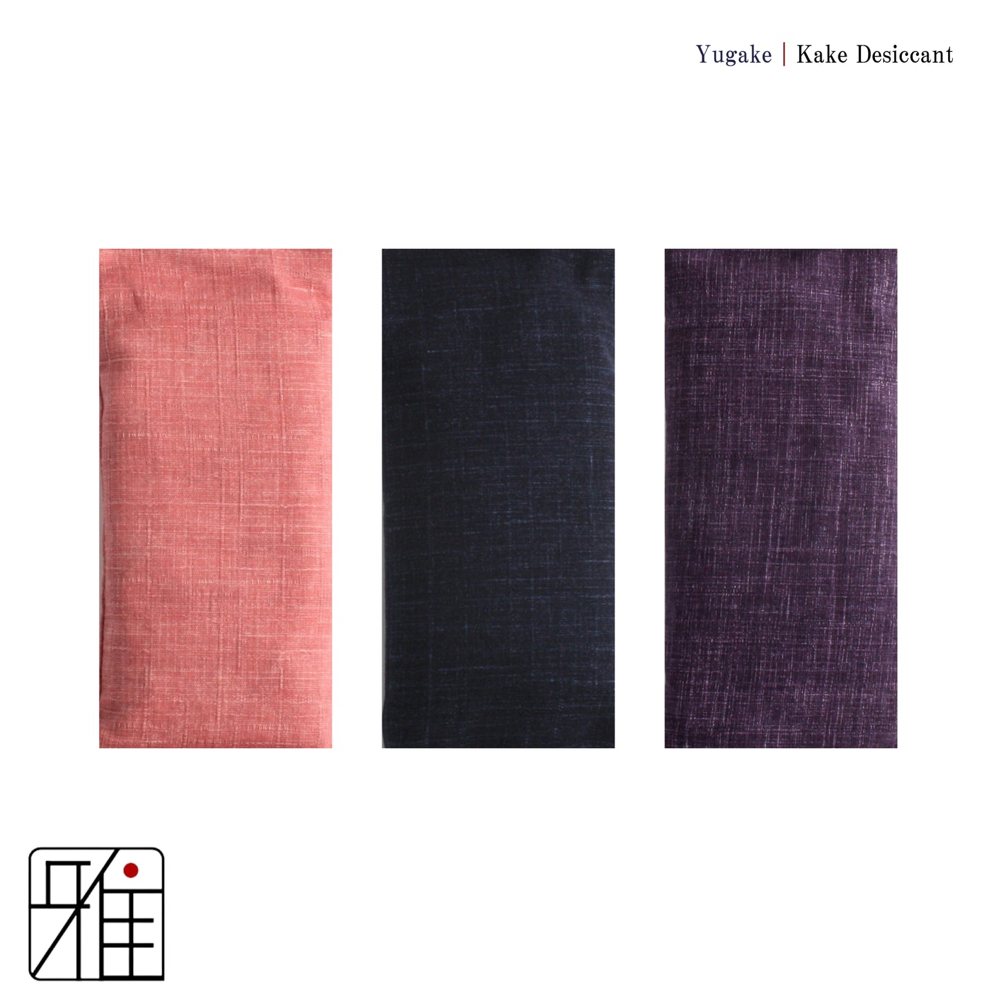 Kake Desiccant no pattern