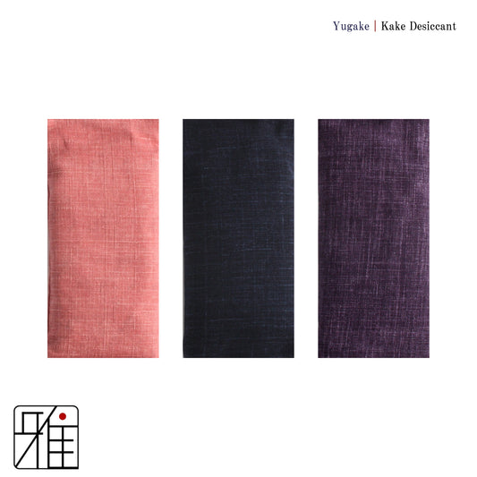 Kake Desiccant no pattern