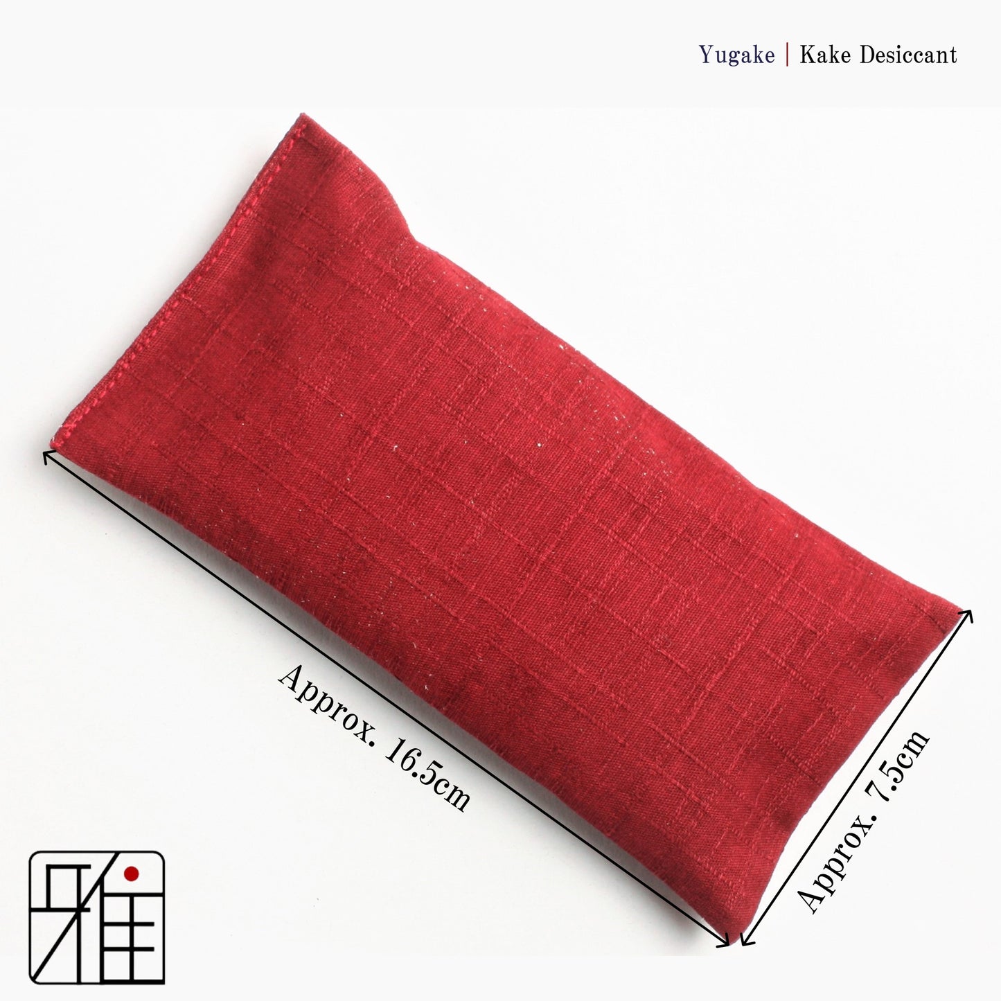 Kake Desiccant no pattern