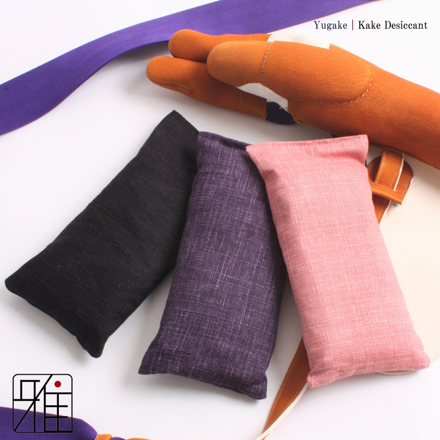 Kake Desiccant no pattern