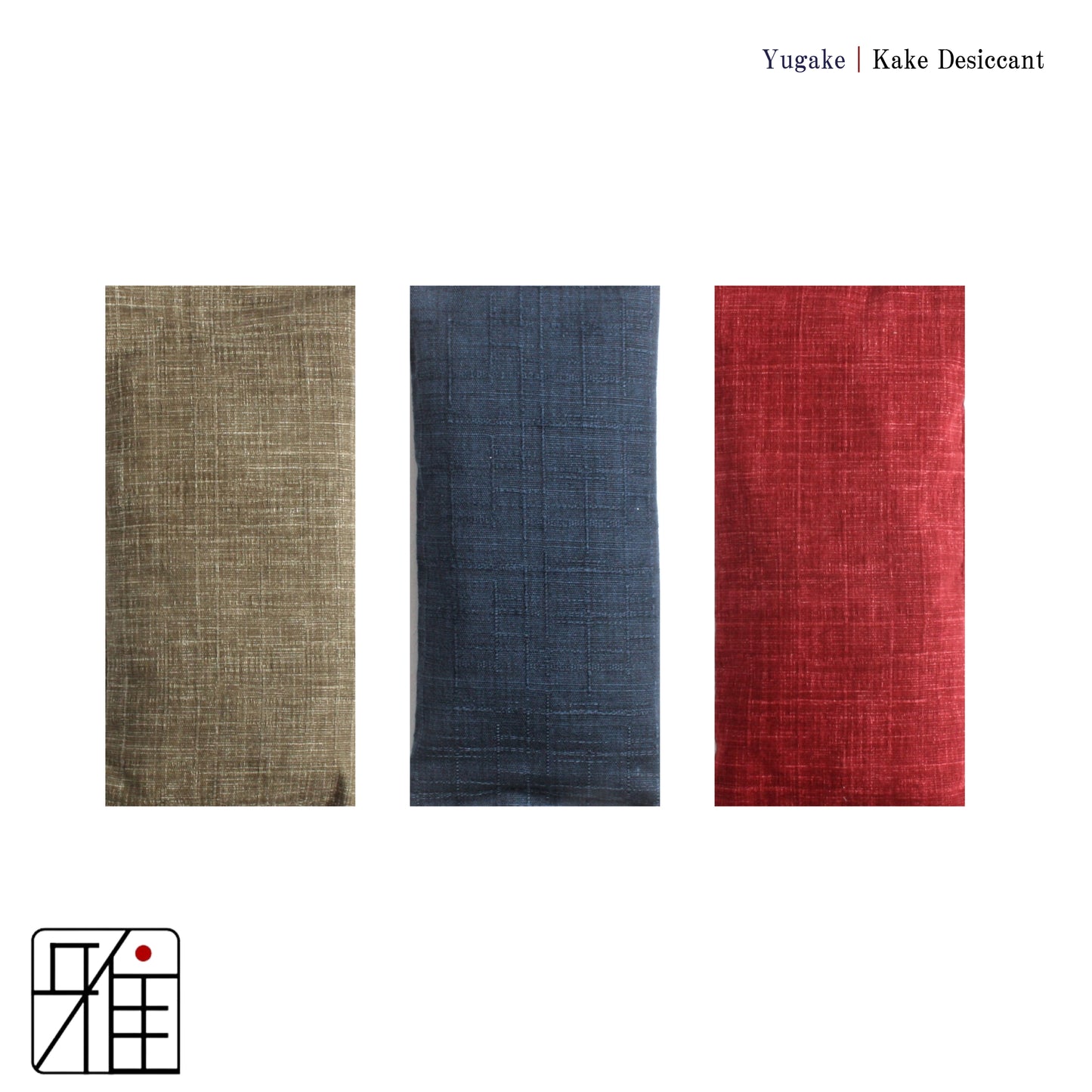 Kake Desiccant plain