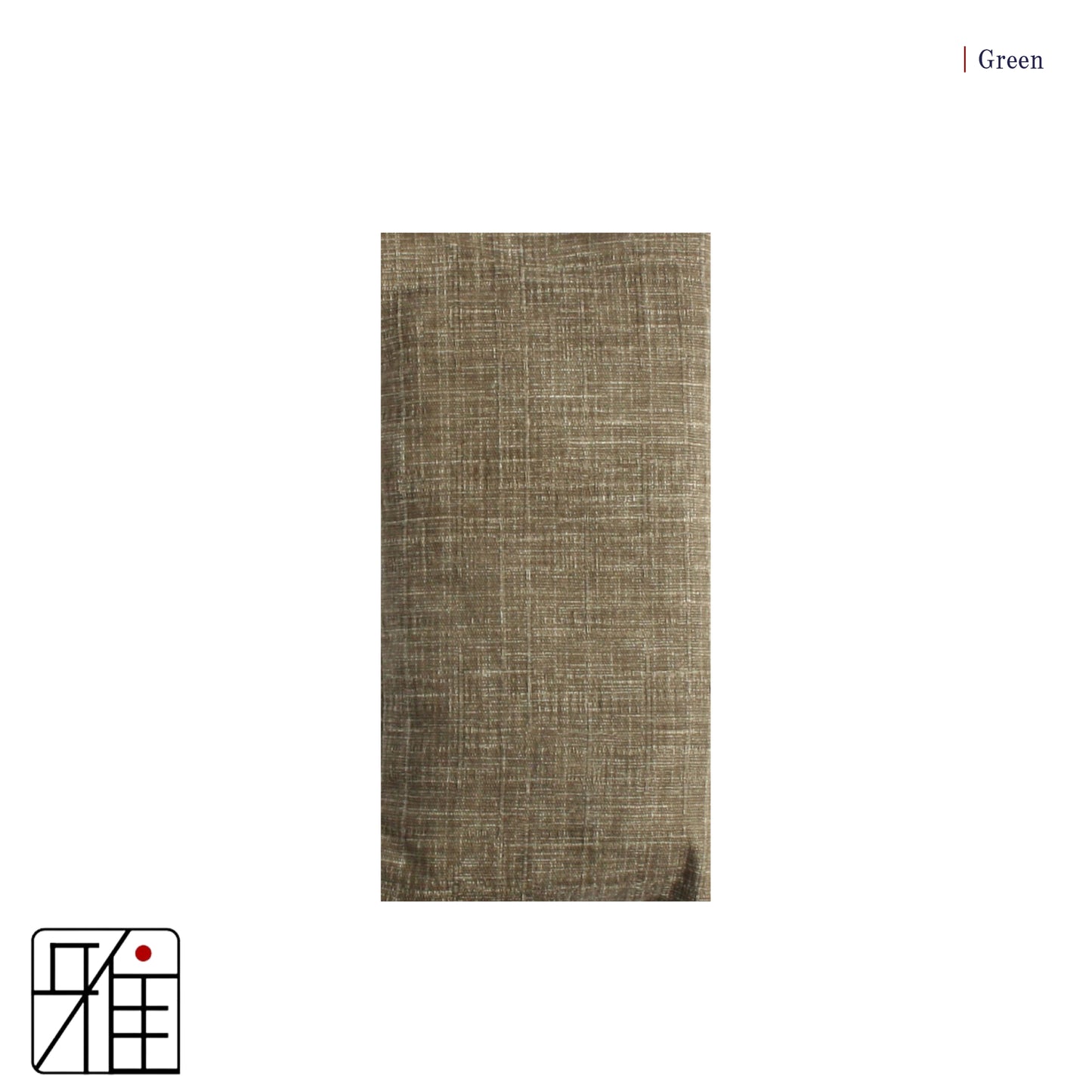 Kake Desiccant plain