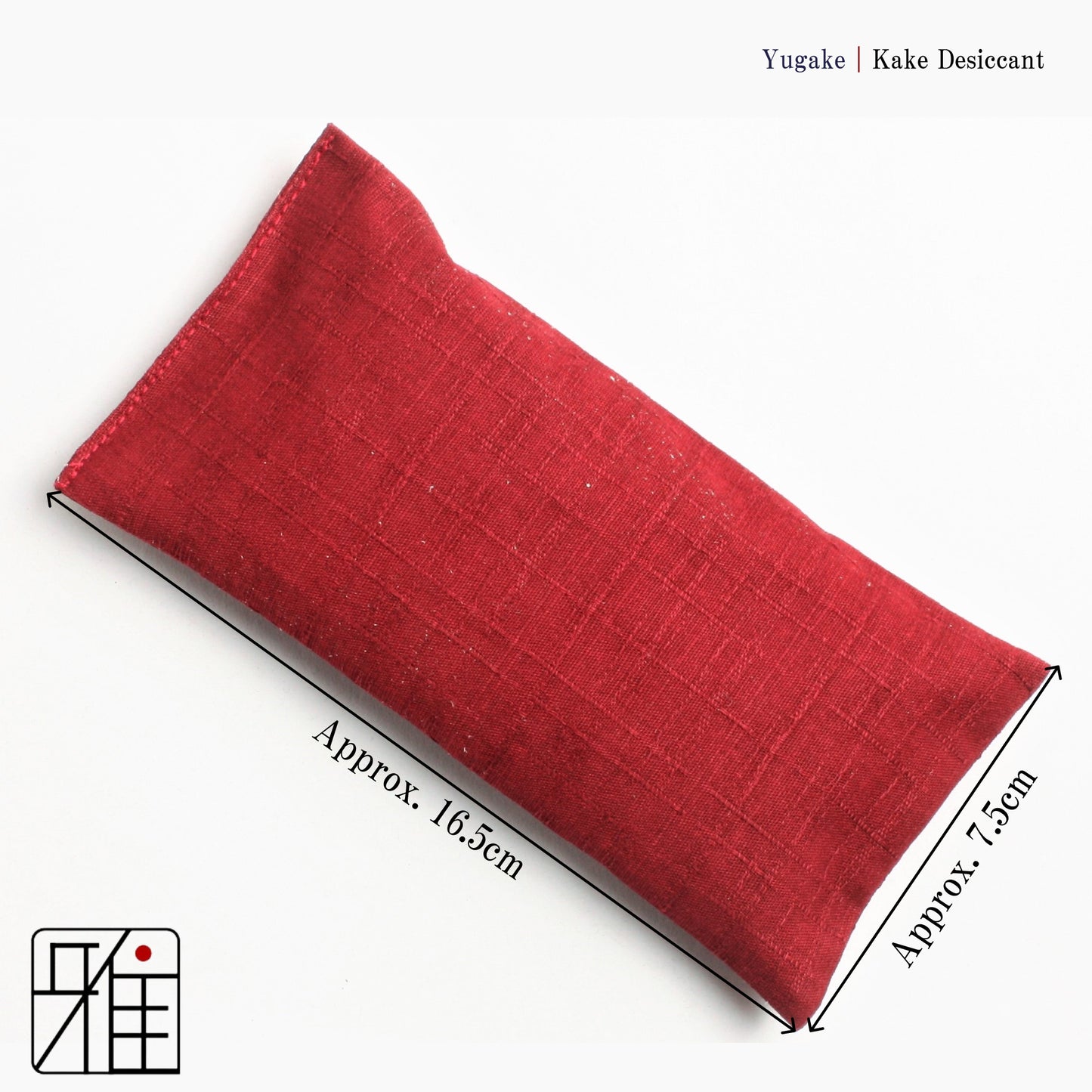 Kake Desiccant plain