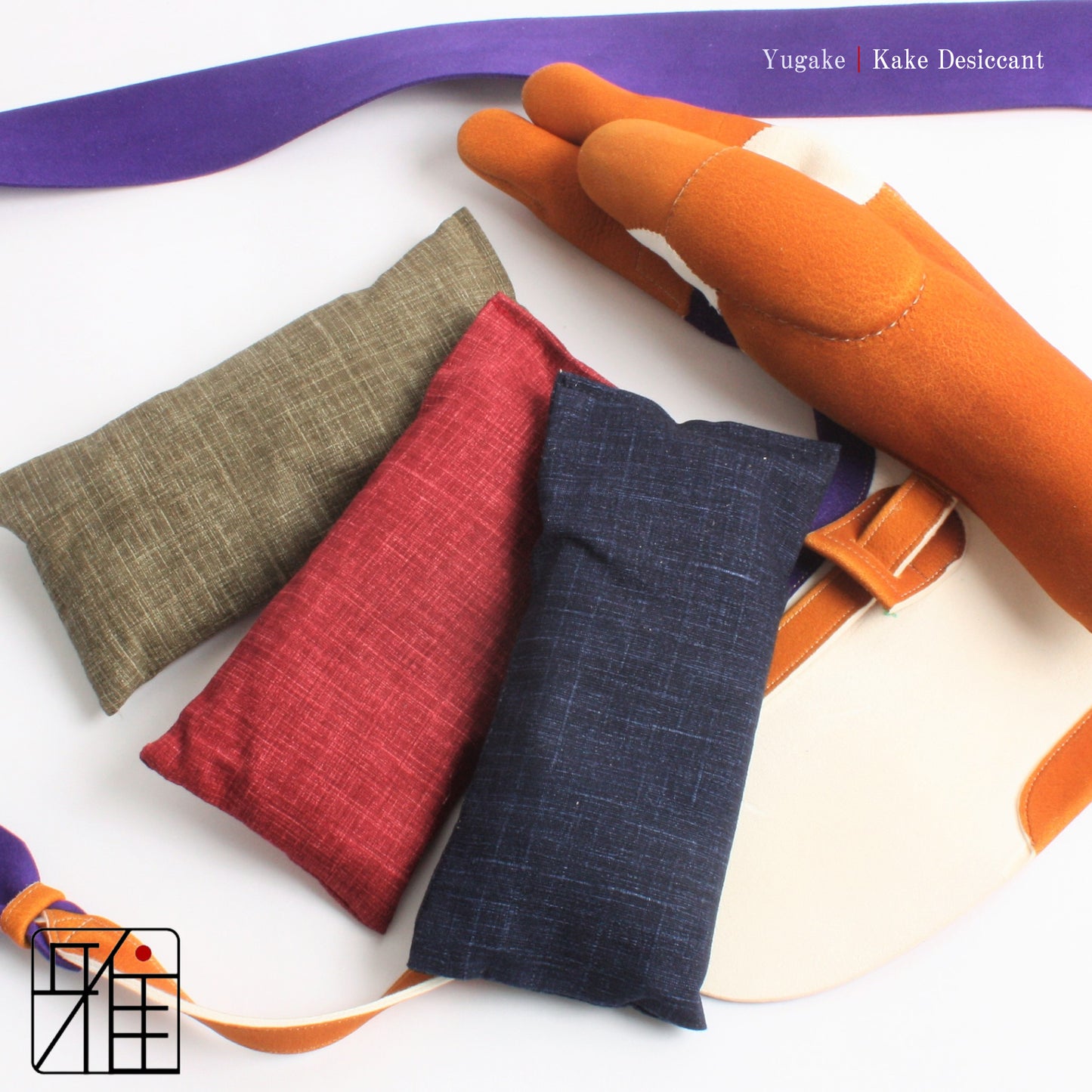 Kake Desiccant plain