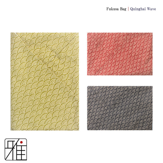 Fukusa Bag with Quinghai Wave (晴海波)