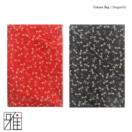 Fukusa Bag with Dragonfly (とんぼ)