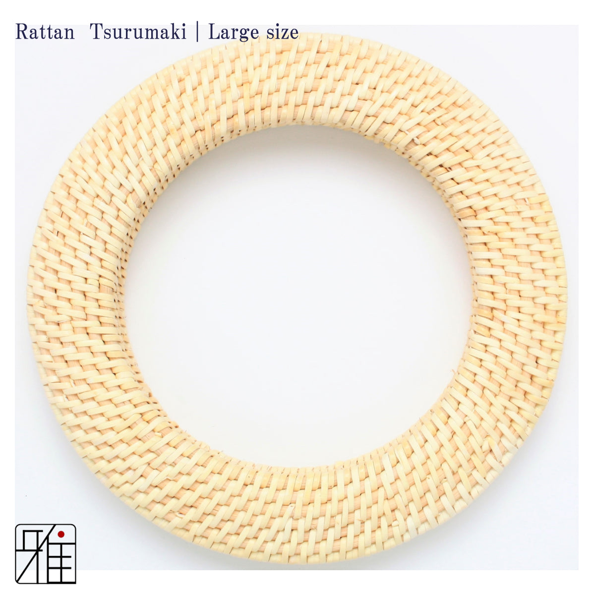 Kyudo Rattan Tsurumaki Large