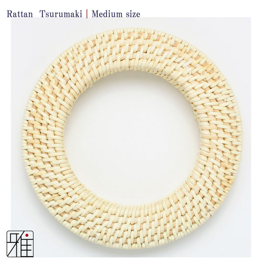 Kyudo Rattan Tsurumaki Medium