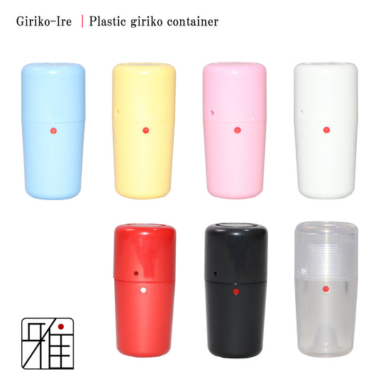 Kyudo Giriko-Ire⁩｜Plastic giriko container