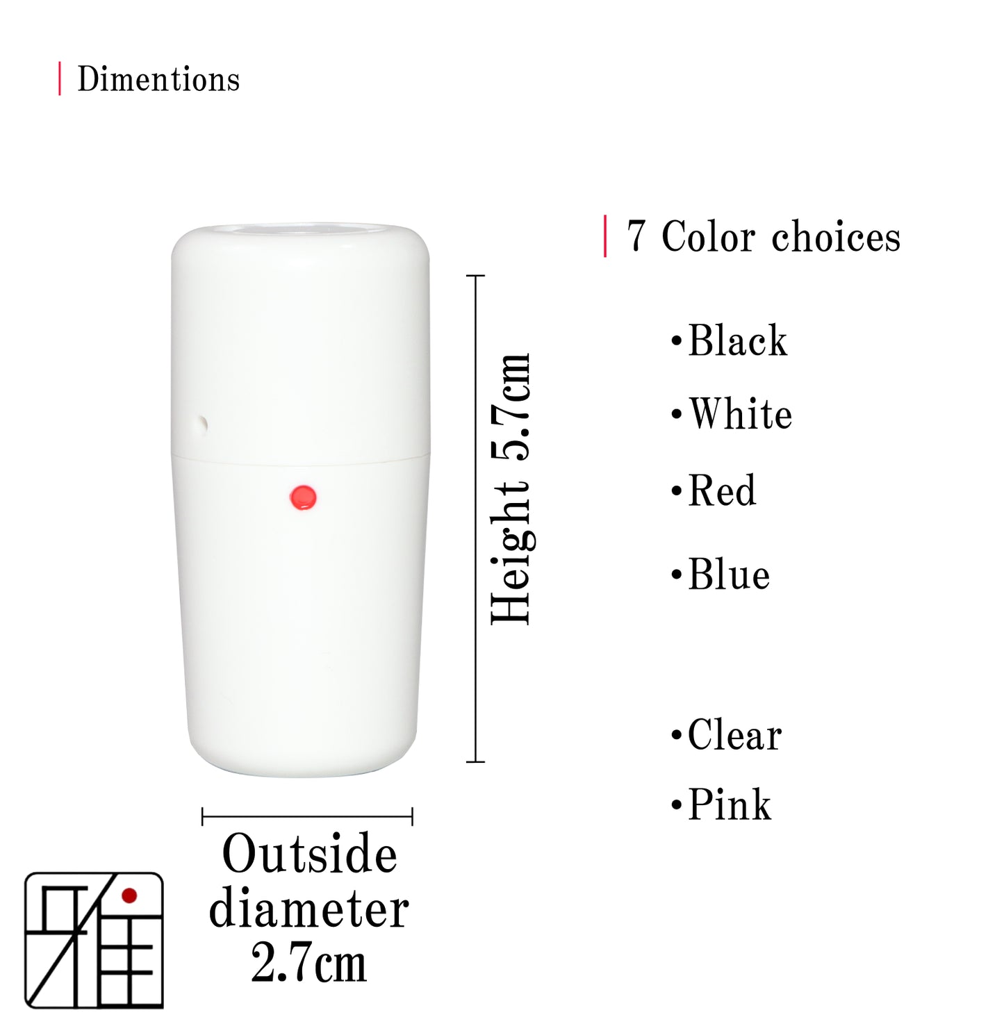 Kyudo Giriko-Ire⁩｜Plastic giriko container