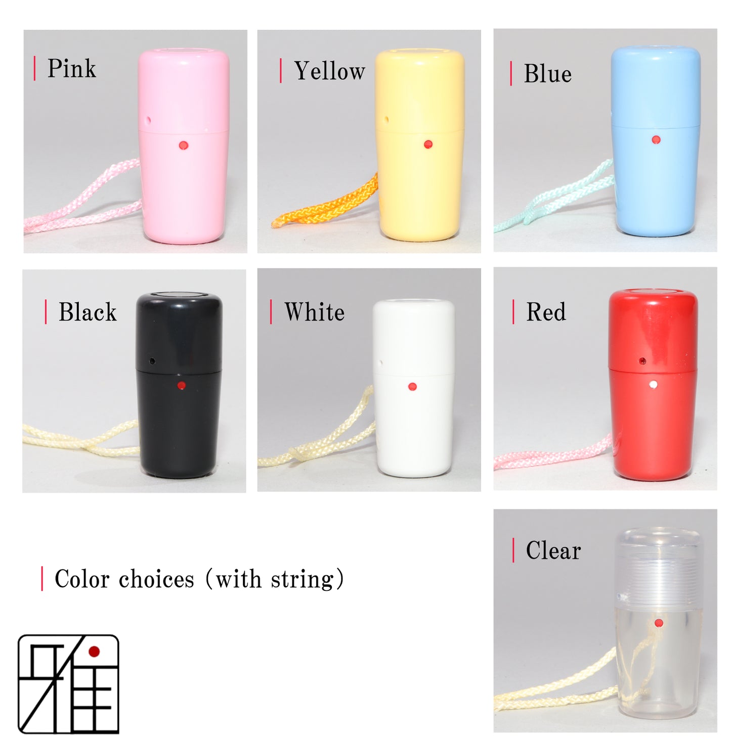 Kyudo Giriko-Ire⁩｜Plastic giriko container