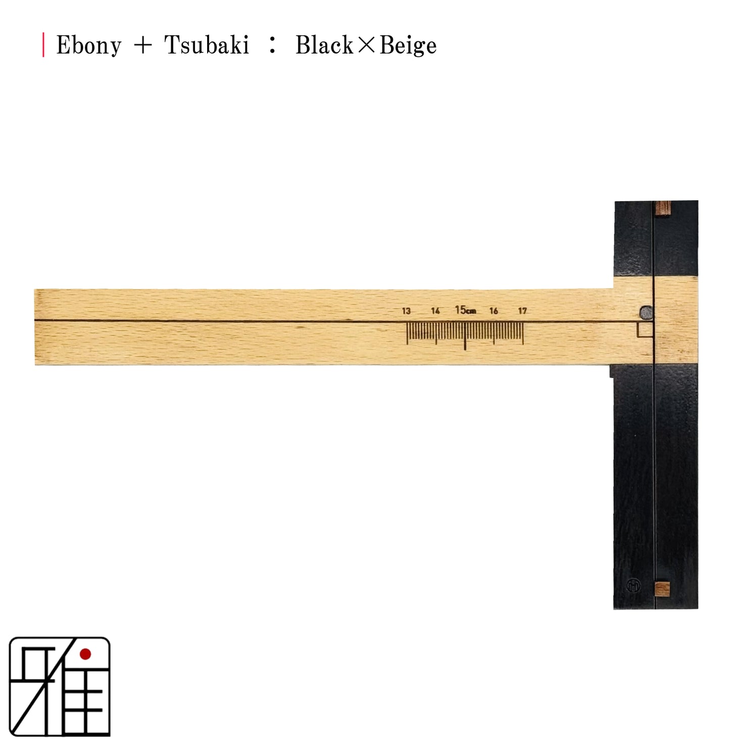 Kyudo Jūmonji Jōgi | Nakajikake Assistant
